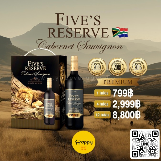 https://happydutyfree.com/product/fives-reserve-wine-box