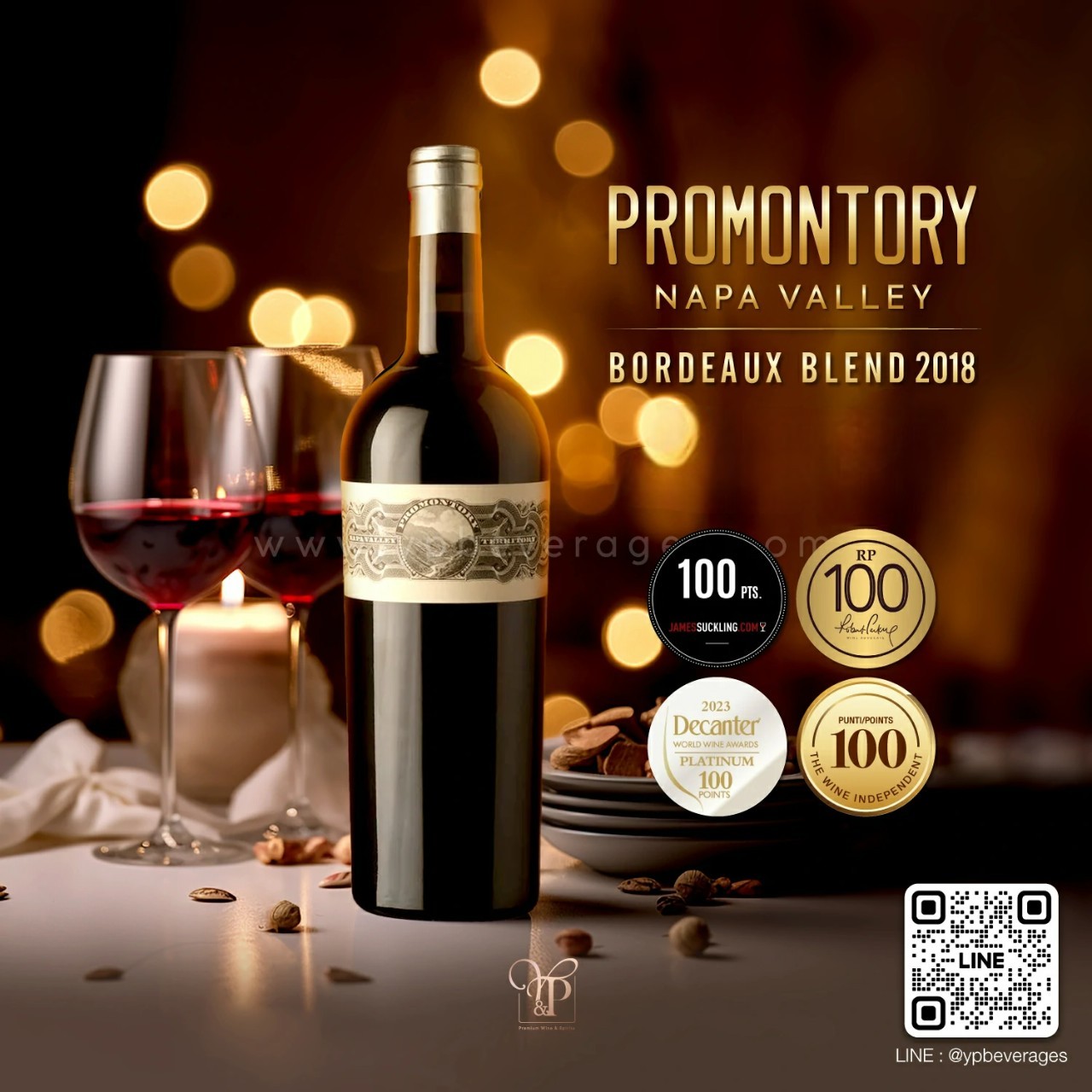 PROMONTORY NAPA VALLEY BORDEAUX BLEND 2018 100 Point!