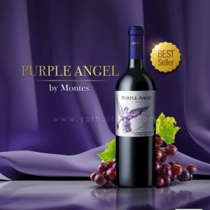 Purple Angel by Montes ราคา 2 ขวด 5,999 บาท จัดส่งฟรีทั่วประเทศ!