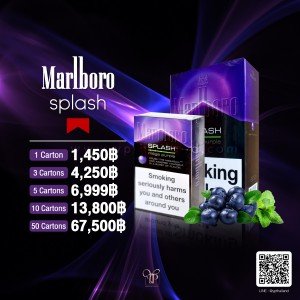 Marlboro Splash Purple พร้อมส่ง