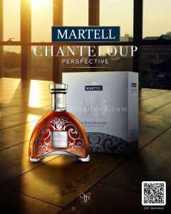 Martell Chanteloup Perspective ราคา 15,500 บาท