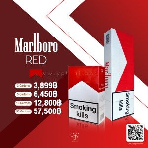 บุหรี่นอกแท้ราคาถูก Marlboro Red