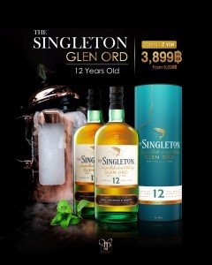 The Singleton Glen Ord 12 ปี 2 ขวด 3,899 บาท. จัดส่งฟรีทั่วประเทศ