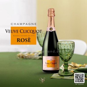 Champagne Veuve Clicquot Rose แชมเปญสุดปังจากฝรั่งเศส