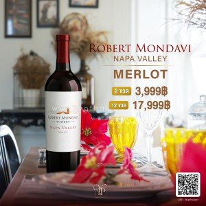 Robert Mondavi Napa Valley Merlot พร้อมส่งด่วน