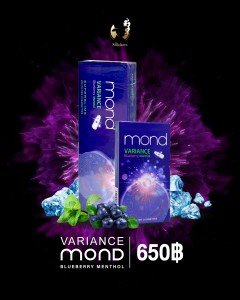 Mond Variance  BlueBerry&Menthol 2 เม็ดบีบ 650 บาท