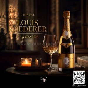 Louis Roederer Cristal Champagne แชมเปญระดับตำนาน สุดล้ำค่า