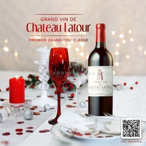 Chateau Latour ปี 2011&2017 พร้อมส่งด่วน