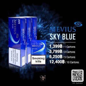 บุหรี่นอกราคาถูก Mevius Sky Blue พร้อมส่งด่วน