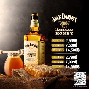 Jack Daniel’s Honey ขวดลิตร พร้อมส่งด่วน