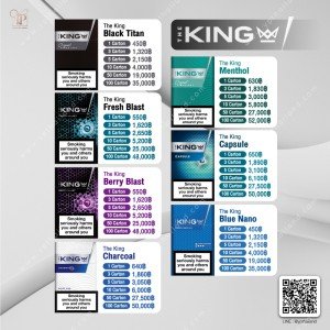 The King บุหรี่ราคาพิเศษ พร้อมส่งด่วน! แท้ 100% ถูกที่สุด