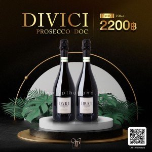 DIVICI PROSECCO DOC 2 ขวด ราคาพิเศษ