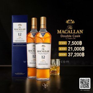 เหล้า Macallan Double Cask 12 ปี พร้อมส่งด่วน