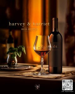 HARVEY & HARRIET RED BLEND การันตีความอร่อยด้วยคะแนน 93 point! พร้อมส่งทันที