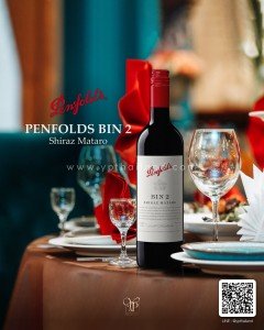 ไวน์แดง Penfolds Bin2 พร้อมส่งด่วน