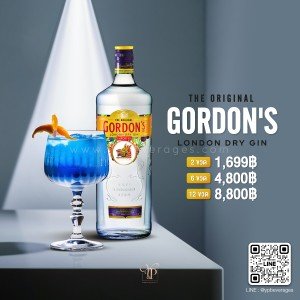 GORDON'S LONDON DRY GIN พร้อมส่งด่วน