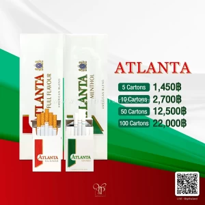 ATLANTA พร้อมส่งทั้ง 2 สี เขียว&แดง ราคาพิเศษ! จัดส่งฟรี