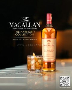 Macallan The Harmony Collection Rich Cacao พร้อมส่งด่วน