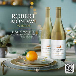 ไวน์ Robert Mondavi Napa Valley Chardonnay