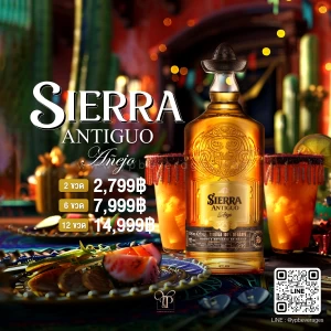 SIERRA ANTIGUO Añejo ราคา 2 ขวด 2,799 บาท จัดส่งฟรีทั่วประเทศ!