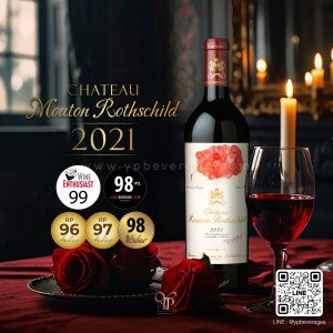 CHATEAU MOUTON ROTHSCHILD ปี 2021 พร้อมส่งด่วน