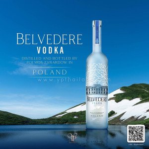 Belvedere Vodka ราคาพิเศษ พร้อมส่งด่วน