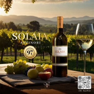 SOLAIA ANTINORI 2020 พร้อมส่งด่วน