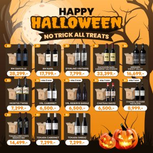 HAPPY HALLOWEEN NO TRICK ALL TREATS PROMOTION