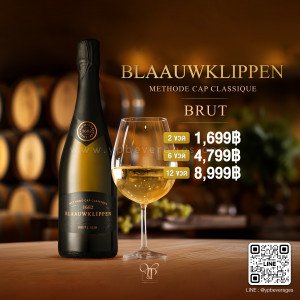 BLAAUWKLIPPEN MÉTHODE CAP CLASSIQUE BRUT พร้อมส่งด่วน