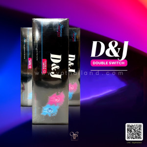 บุหรี่นอก D&J DOUBLE SWITCH 3 คอต ราคา 1,599 บาท