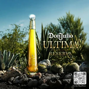 DON JULIO ULTIMA RESERVA