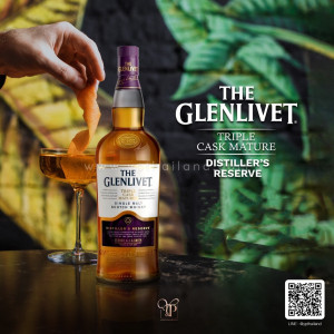The Glenlivet Triple Cask Mature Distiller's Reserve พร้อมส่งด่วน