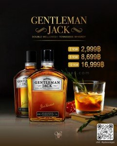 Gentlemen Jack ขนาดลิตร ราคาสุดพิเศษ