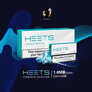 Heets IQOS Turquoise Selection (สีเขียว)