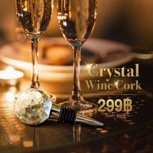 Crystal Whisky/Wine Cork 299฿