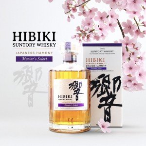 Hibiki Japanese Harmony Master's Select 2 ขวด พิเศษ 12,500