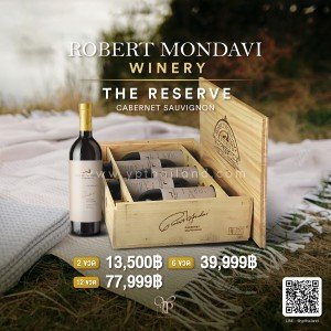 Robert Mondavi Winery The Reserve พร้อมส่ง ราคา พิเศษ