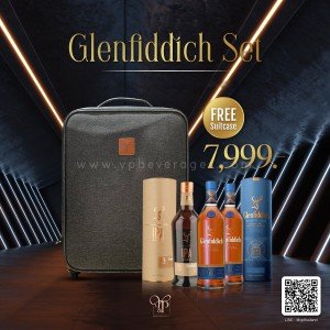 Glenfiddich Special Set 3 ขวด ราคา 7,999 เท่านั้น! แถมฟรี 🎈  กระเป๋าลากสุด