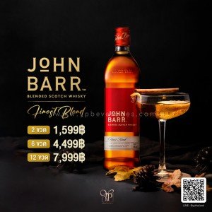 JOHN BARR FINEST RED LABEL BLENDED SCOTCH WHISKY