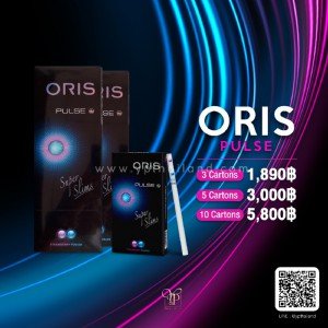 Oris Super Slims Strawberry Fusion พร้อมส่ง