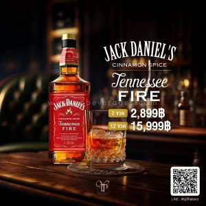 Jack Daniel's Tennessee Fire ราคาถูก พร้อมส่งด่วน