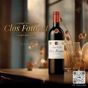 Clos Fourtet ปี 2018 พร้อมส่งด่วน