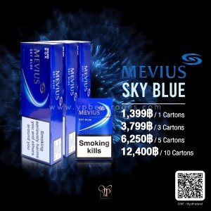 บุหรี่นอกราคาถูก Mevius Sky Blue 3 คอต ราคา 3,799 บาท จัดส่งฟรีทั่วประเทศ!