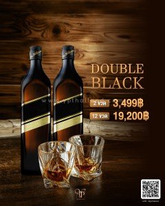 JOHNNIE WALKER DOUBLE BLACK LABEL พร้อมส่ง