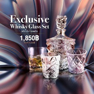 แก้ววิสกี้ Exclusive Whisky Glass Set ราคา 1,599 บาท