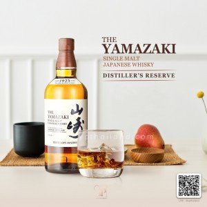 The Yamazaki Distiller's Reserve ราคาพิเศษ