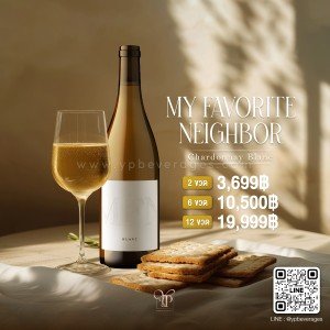 MY FAVORITE NEIGHBOR CHADONNAY BLANC การันดีความอร่อย 97 point! พร้อมส่งทันที! จัดส่งฟรีทั่วประเทศ!