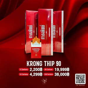 บุหรี่กรองทิพย์ 90 KRONGTHIP พร้อมส่ง ราคาถูกที่สุดในไทย แท้ 100%