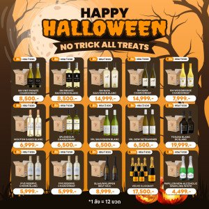 HAPPY HALLOWEEN NO TRICK ALL TREATS PROMOTION