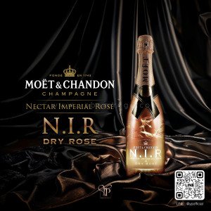 MOËT & CHANDON NIR NECTAR IMPERIAL ROSE พร้อมส่งด่วน